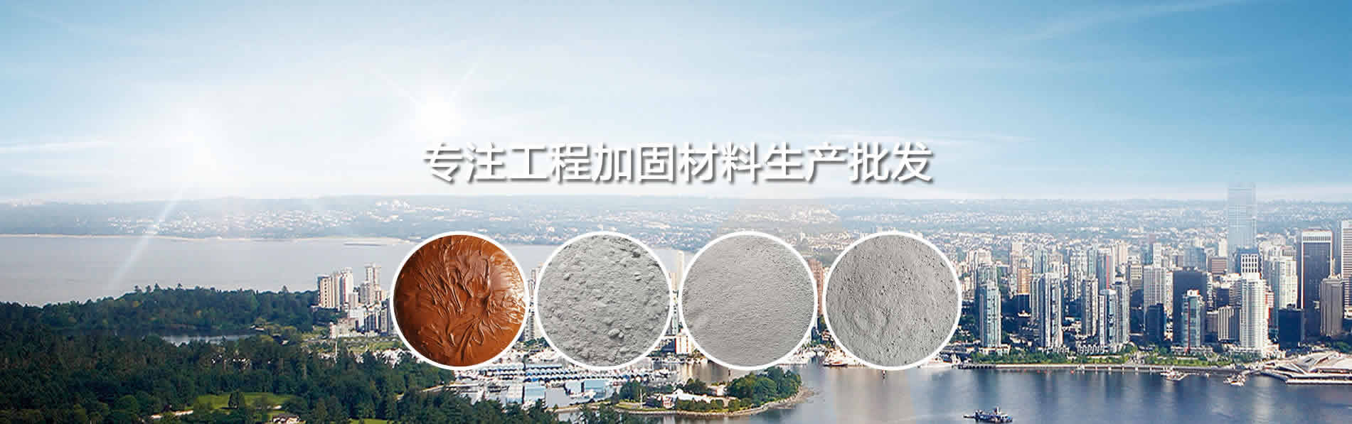 幻灯一