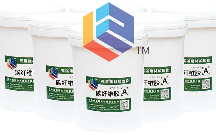 <b>深度解析碳纤维加固施工方法及适用范围</b>
