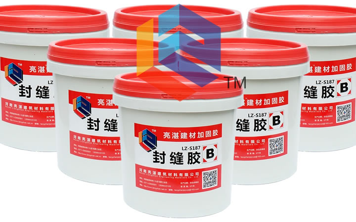 封缝胶