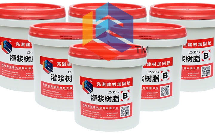 灌浆树脂